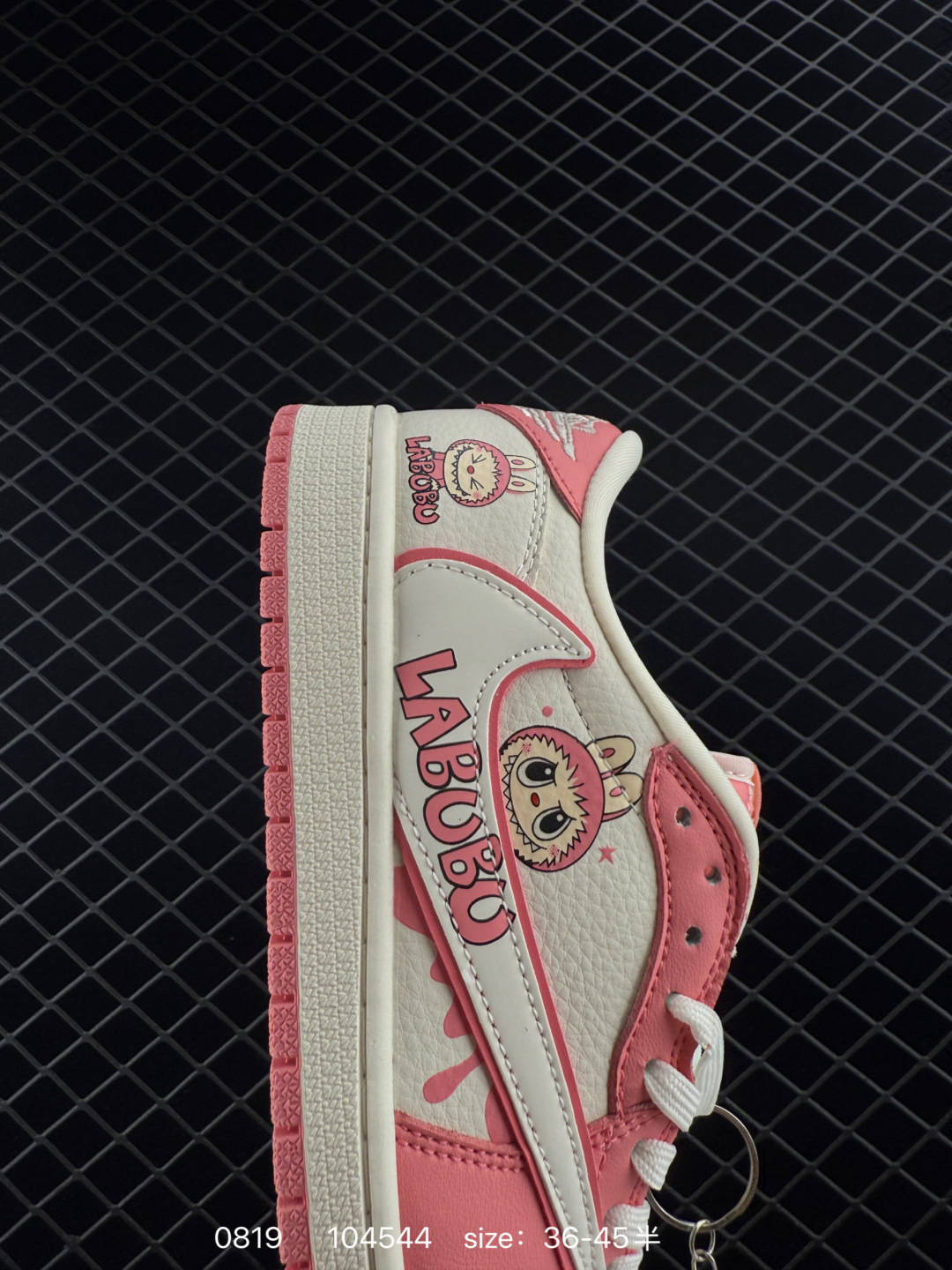 Nike Air Jordan 1 x Travis Scott AJ1